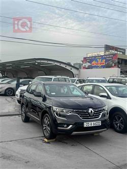 رينو كوليوس